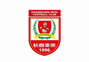 2025長春市第三屆Ju超聯(lián)賽四分之一決賽及排位賽對陣出爐
