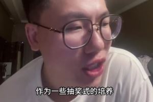 媒體人：灰熊簽下普洛斯珀對曾凡博有利 之前籃網(wǎng)也曾有意過前者