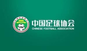 李璇談國(guó)足選帥:我們需要一位打造體系的教練<div id=