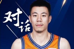 張鎮(zhèn)麟:很感謝上海球迷這么快接納我 我會繼續(xù)努力康復(fù)和訓(xùn)練