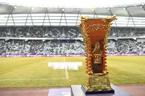 周五改至周六!官方:足協(xié)杯決賽國(guó)安vs河南<div id=