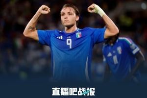 意大利vs愛(ài)沙尼亞球票售罄<div   id=