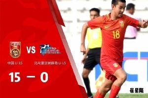 今晚不上雙不合格<div   id=