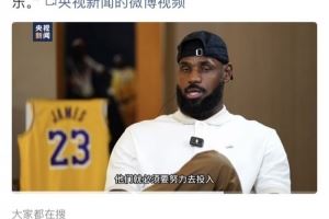 大力宣傳<div id=